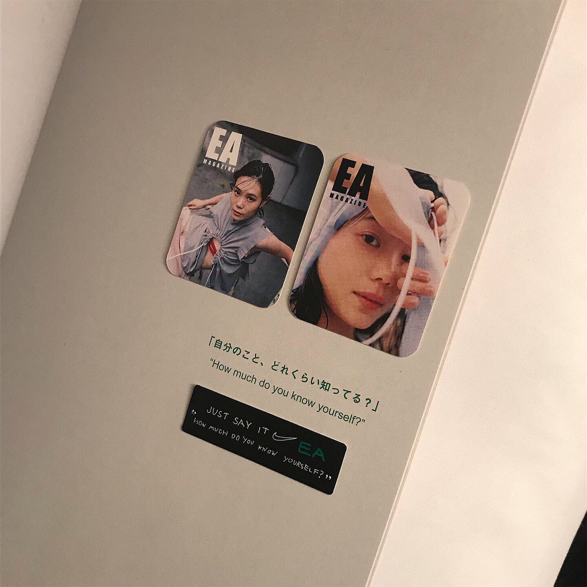 アートブックフェアにてEA magazine配布するので是非きてね！グッズも購入できます。ハイアーと一緒の場所で配布してます~🕊 Zブース📜明日から7/15まで毎日11時〜19時(私は日曜以外います) お待ちしてます❤️ tokyoartbookfair.com