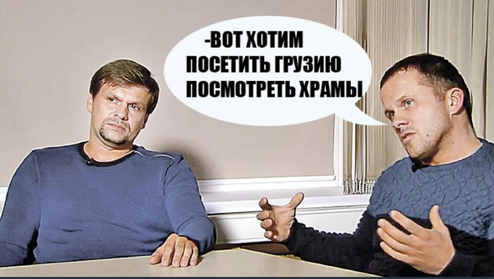 drunktwi's tweet photo. Туристы... https://t.co/sFigusiGn1