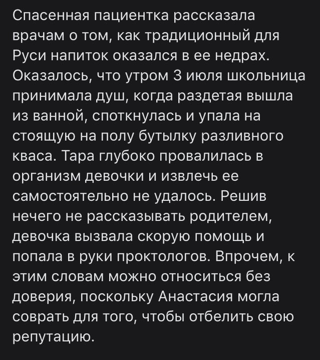 D_RYXXVUEAIpP_k?format=jpg&name=900x900