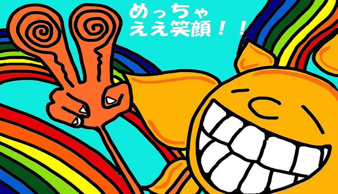あべの百軒横丁のtwitterイラスト検索結果
