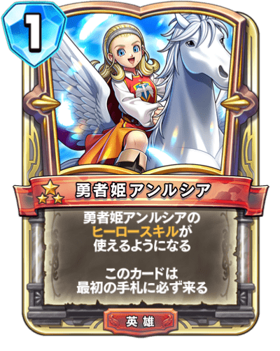 アンルシアのtwitterイラスト検索結果 古い順 アンルシアのtwitterイラスト検索結果 古い順