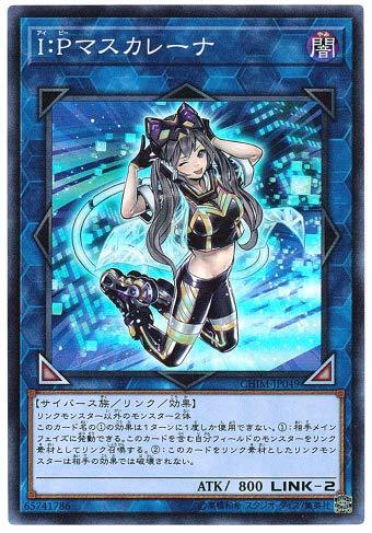 あなたのためのイラスト 上遊戯王 イラストアド かわいい あなたのためのイラスト 上遊戯王 イラストアド かわいい