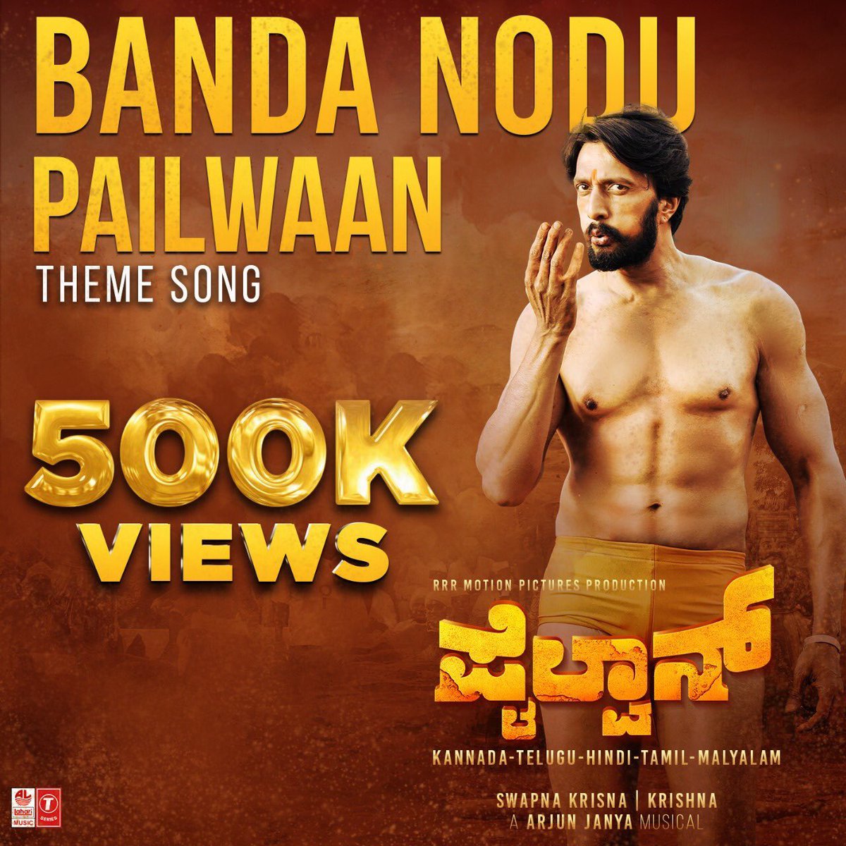 veeresh08078478's tweet photo. Going Strong 
@thepailwaan https://t.co/vSgyiw3fZz