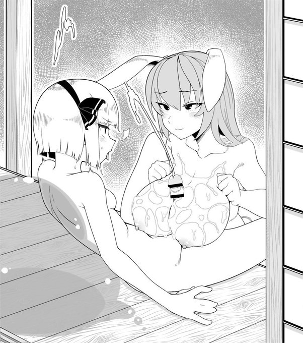 ぬるぬるローションパイズリをしてくれる鈴仙のイラストです。 