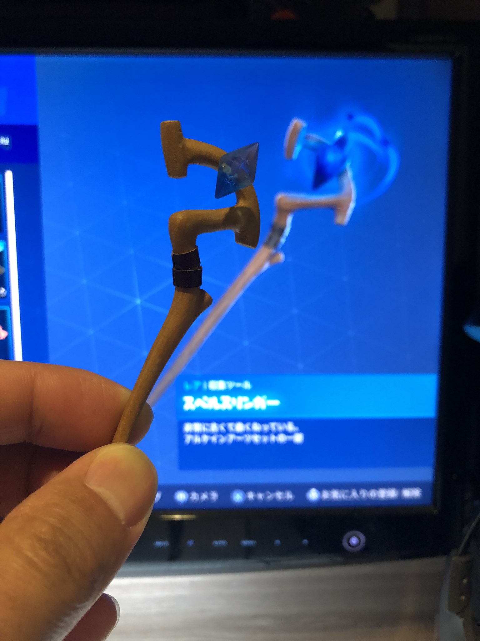 ログ クラフト Sur Twitter 第4弾 5弾一気に アイシクルとスペルスリンガーです 鉄削るの嫌で鉄から離れましたw Cool Taniguchi さんがよくアイシクル使ってるの見て作ってみましたよー クラフト猛者認定くださいw 最後に今までのツルハシ達と ログ クラフト Sur Twitter 第4弾 5弾一気に アイシクルとスペルスリンガーです 鉄削るの嫌で鉄から離れましたw Cool Taniguchi さんがよくアイシクル使ってるの見て作ってみましたよー クラフト猛者認定くださいw 最後に今までのツルハシ達と