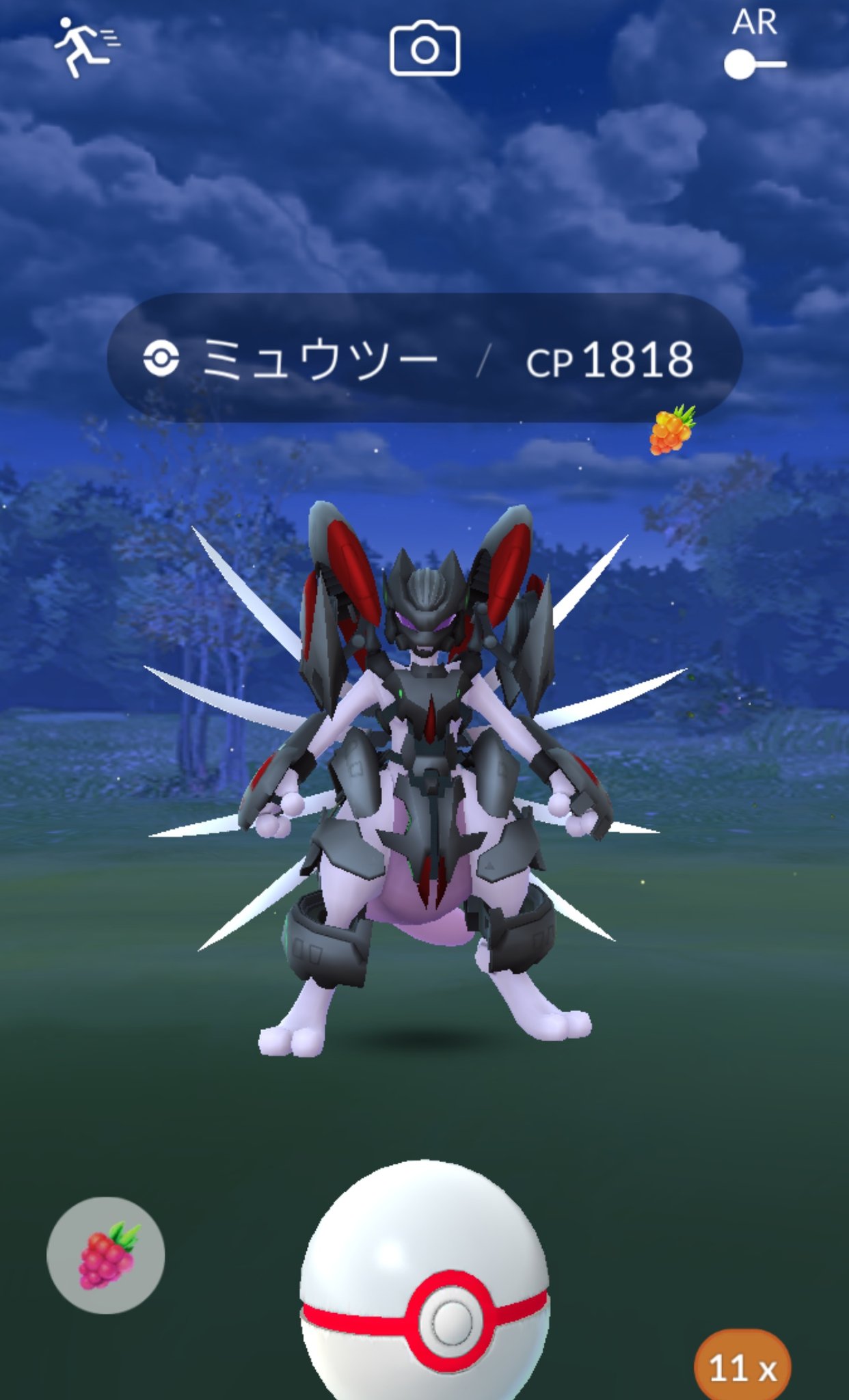 Lou 浦安ポケモンgo 鎧ミュウツー初戦でまさかの98 厳選 終わりっっ ポケモンgo アーマードミュウツー T Co 043qfymy3a Twitter