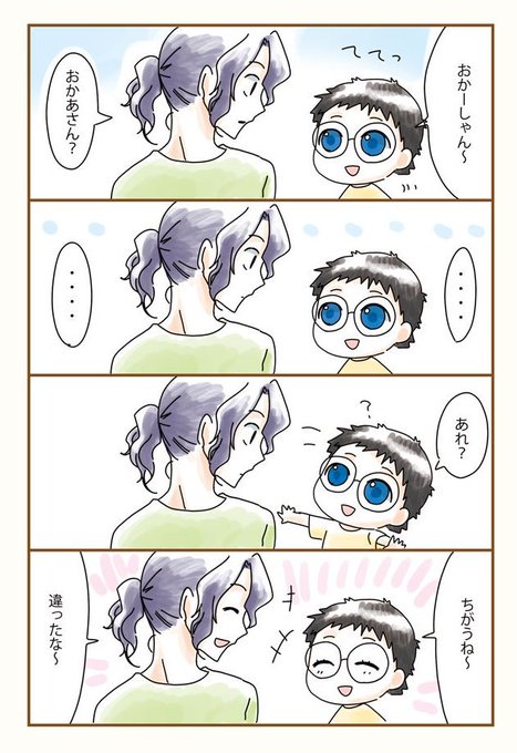 D_RdZiBUcAUtWMn.jpg:small