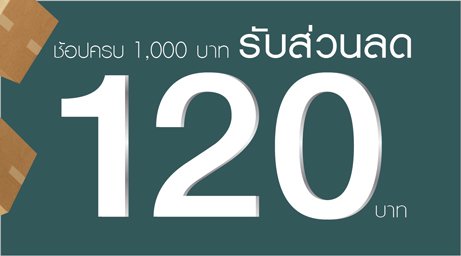 KBank_Live's tweet photo. Shopee 50% Off❗ Shocking Month😱
บัตรเครดิตกสิกรไทย💳 รับส่วนลด 120 บ.
เมื่อช้อปครบ 1,000 บาท (ลดสูงสุด 120 บาท และจำกัด 1,600 สิทธิ์/ตลอดรายการ)😮
ใช้โค้ด JUL77KBK
📌วันนี้-31 ก.ค. 62 เงื่อนไขเป็นไปตามที่กำหนด
คลิก >> https://t.co/FHUTt73Bbk
#KCreditCard https://t.co/RQivc1GQ2a
