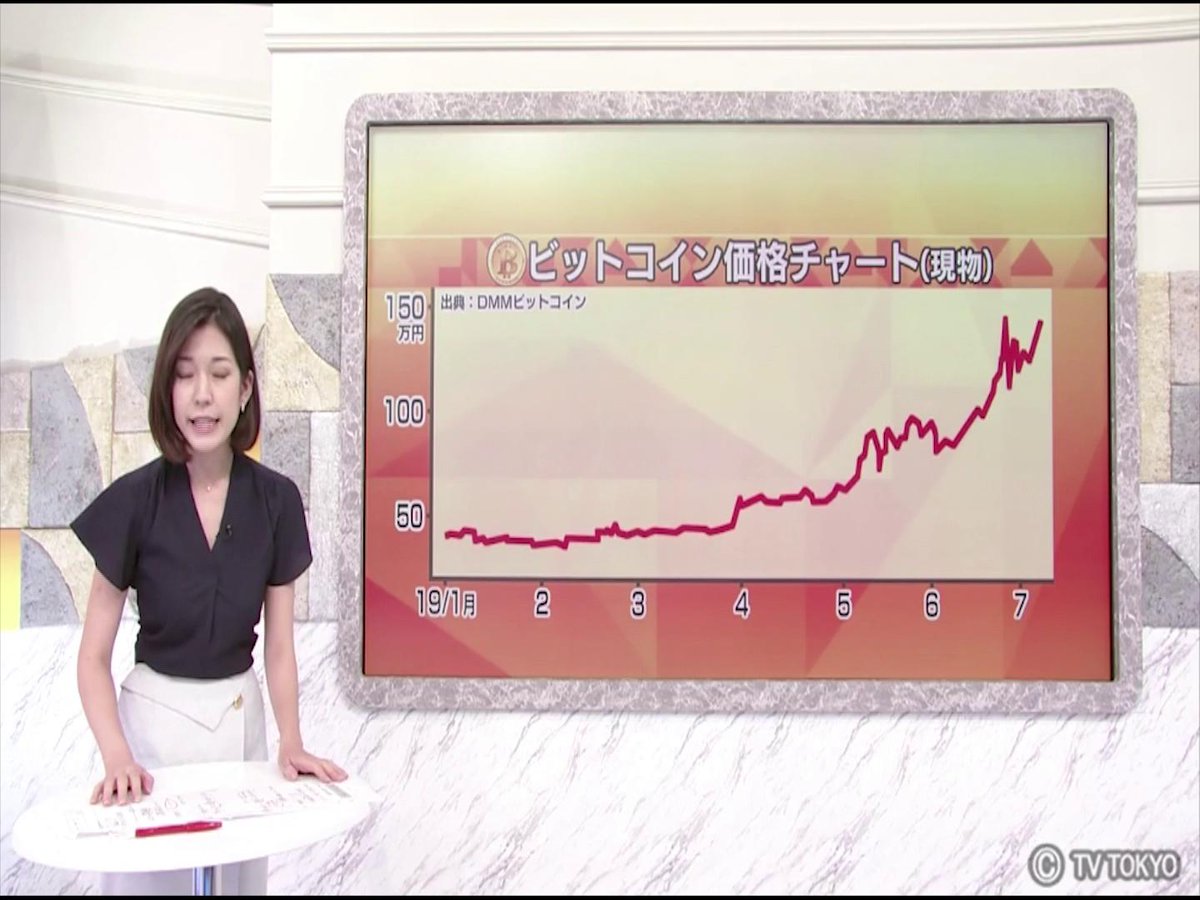 PandaMiner tweet media