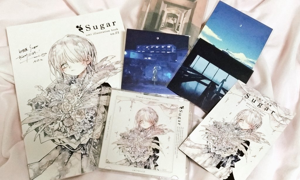 今日はumiさん(@umi_cryblue)の初個展、「Sugar」に行って参りました!壁一面に作品が並べられているのを見た瞬間、umiさんの描く柔らかい優しい世界に包まれたような感覚でした。空白さんの雰囲気や内装もとっても素敵で、伺えて本当によかった…!御本やCD、ずっと大切にします🍀