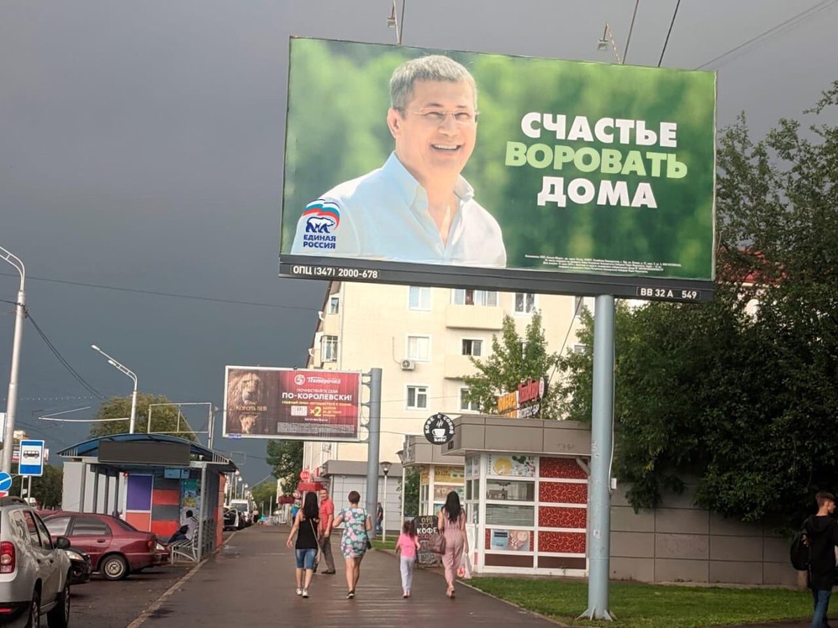 анекдоты про богатых людей. деньги можно только украсть а заработать можно только геморрой. пикассо великие художники воруют. взять ипотеку на 4 миллиона. анекдот про алладина.