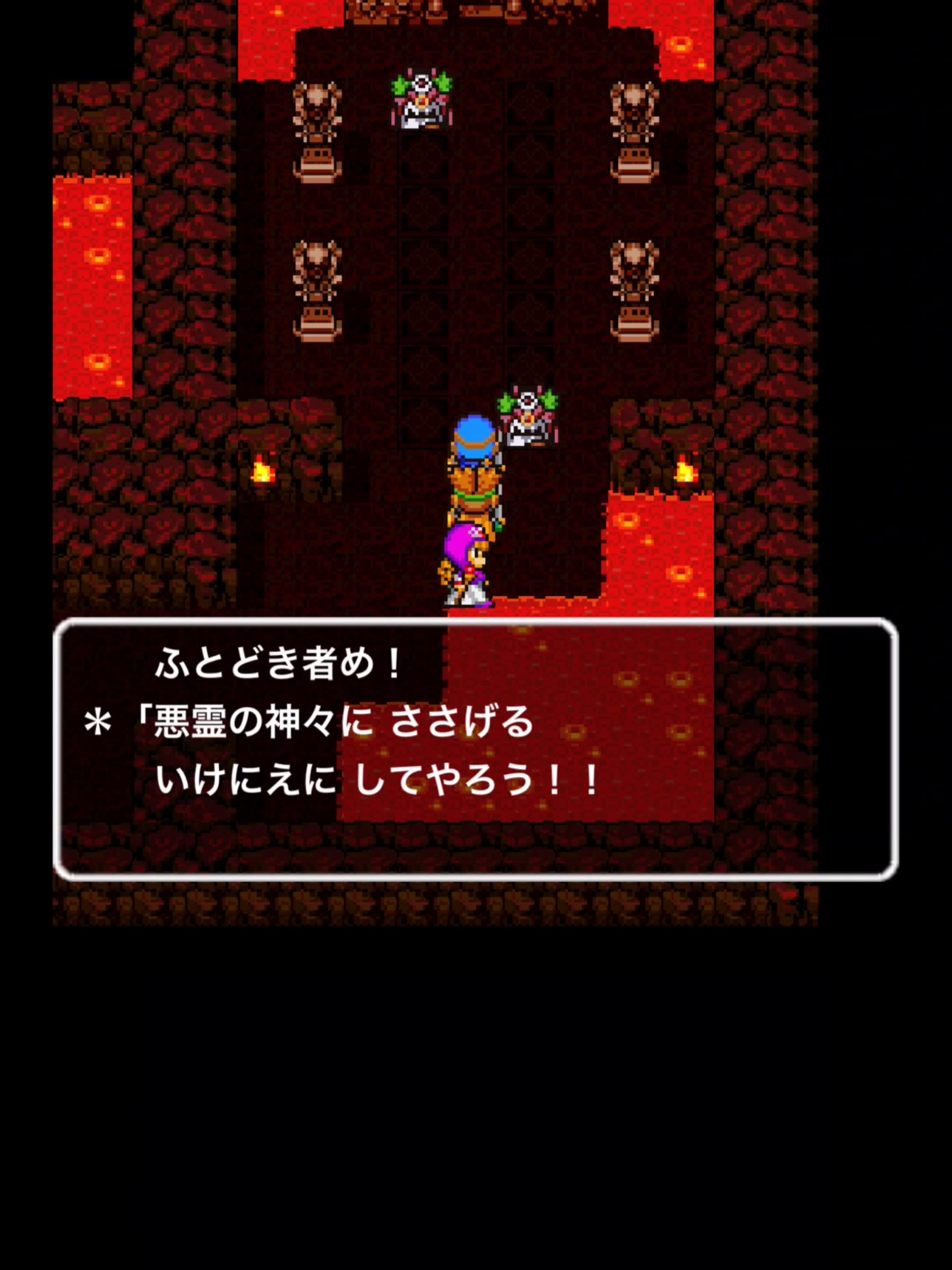 邪神の像 Twitter Search Twitter