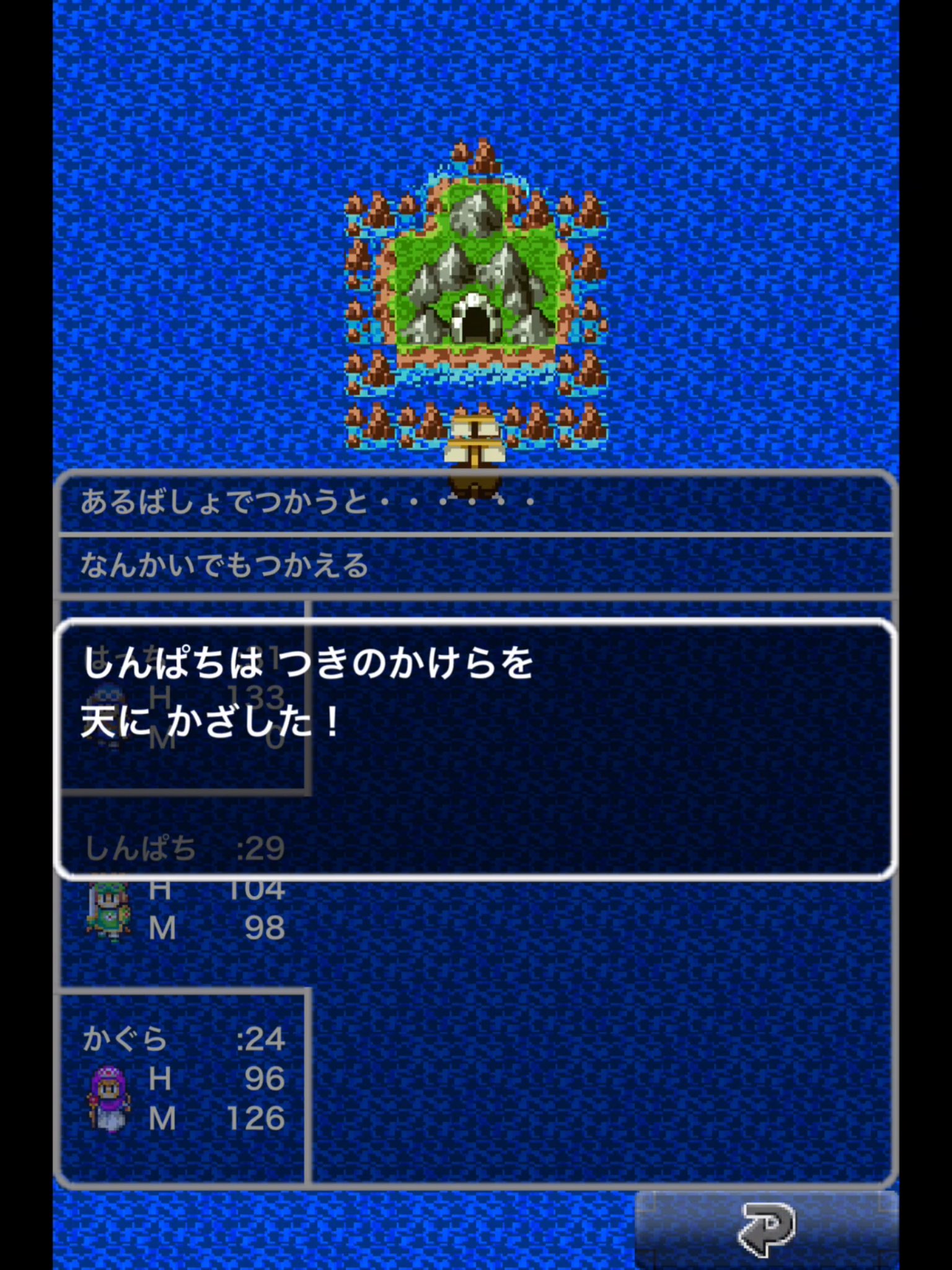 邪神の像 Twitter Search Twitter