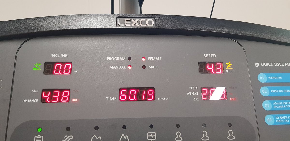 할수있을때 운동을!