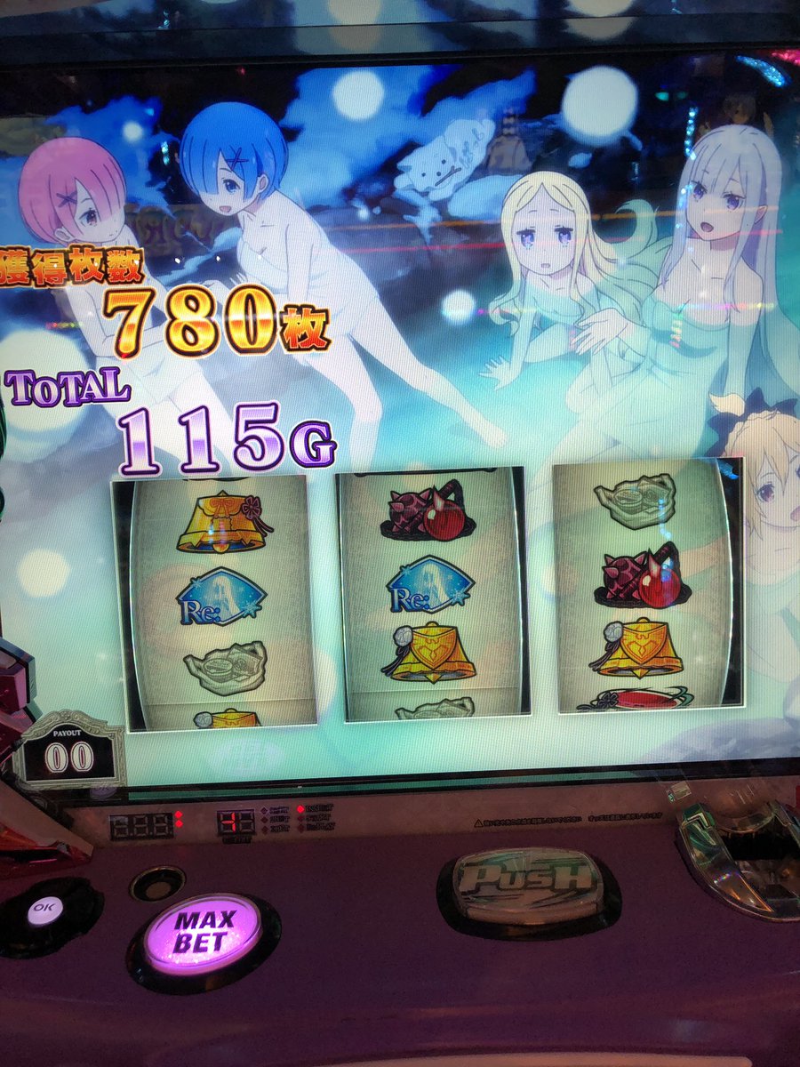 fox08020's tweet photo. 難しいなぁ、、、、、、、、 https://t.co/hHkSMhXnK5