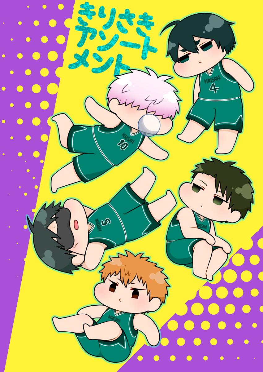 新刊表紙(仮)と先日見かけたのでやってみた #霧崎クラスタ自己紹介カード です 