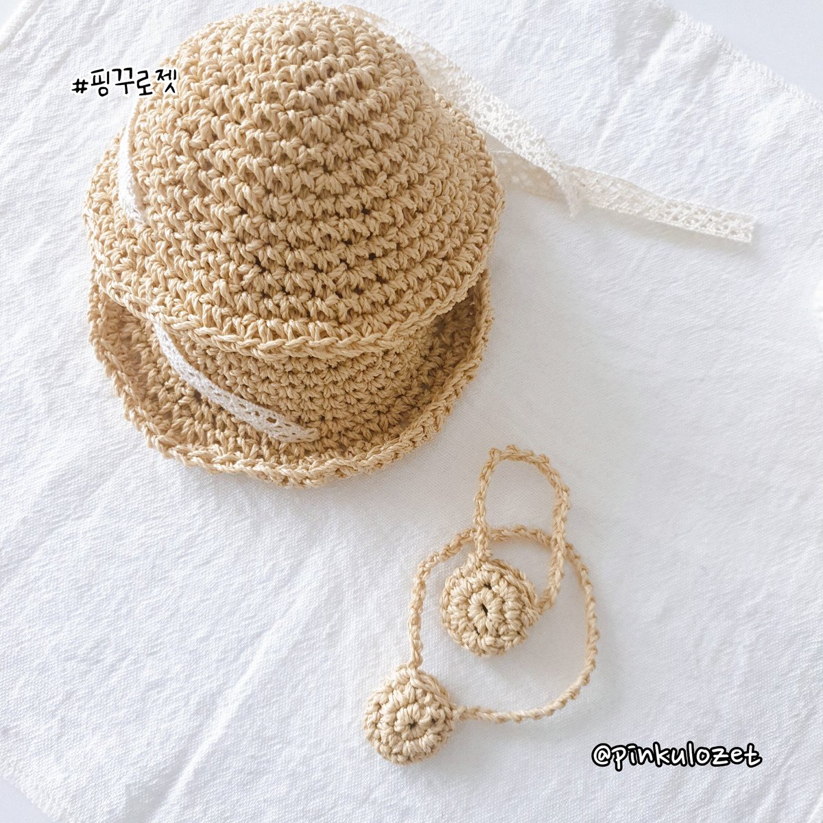 📢  RT + FOLLOW 추첨 2분을 뽑아

한 분께는 뜨개 의상 한 벌을❣
한 분께는 뜨개 신발 한 켤레를 드립니다❣

주문량이 많아지면 조기 마감될 수 있습니다😥

📢 폼 안의 내용을 꼭 꼼꼼하게 읽어 주세요.
계좌와 자세한 공지가 포함되어 있습니다❣

PINKULOZET 주문서♥
naver.me/xgUMG2wz