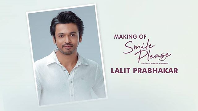 @lalit.prabhakar यांनी साकारलेल्या विराजच्या भूमिकेबद्दल काही.. #SmilePleaseMaking on @sunshinezstudio :
 youtu.be/_f4PzoVH-28

Smile Please Film by @vikramphadnis 
@muktabarve @oakprasad 
#SmilePleaseTheFilm #19July bit.ly/2XHnD7e