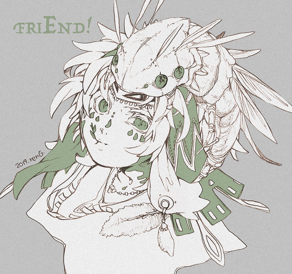 #2019年自分が選ぶ今年上半期の4枚
最近あまり絵が描けてませんがちまちま再開してます。
やっぱり民族と人外がはいいよね~蟲系人外はいいぞ(っ'ω`)っ