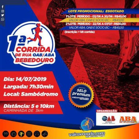 DireitoEventos's tweet photo. 1ª Corrida de Rua OAB/ABA - Sâo Paulo 

Data: 14 de julho de 2019
Local: Bebedouro, São Paulo 

Participe!
https://t.co/JNG1HmwE1b https://t.co/kScKNCm2VC