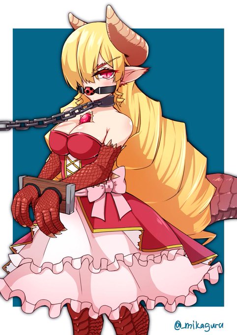 人間に捕えられた竜人のお姫様 | みかぐら #pixiv https://t.co/wmFOINSLKo 