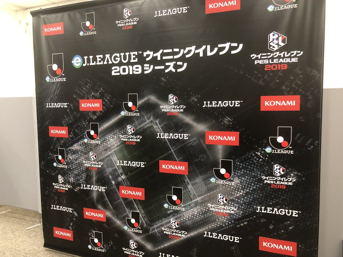 omocyatv's tweet photo. 【報告】 
遅くなりましたが今週のejリーグウイニングイレブン2019、鹿島アントラーズフル代表として出場します！ 
モバイル版初の公式大会めっちゃ楽しみです！ 
オンライン予選、代表選考会と長い道のりでしたがフル代表になれて嬉しいです！ 
1試合1試合楽しんで頑張ります！ https://t.co/fmCPKGJBEN