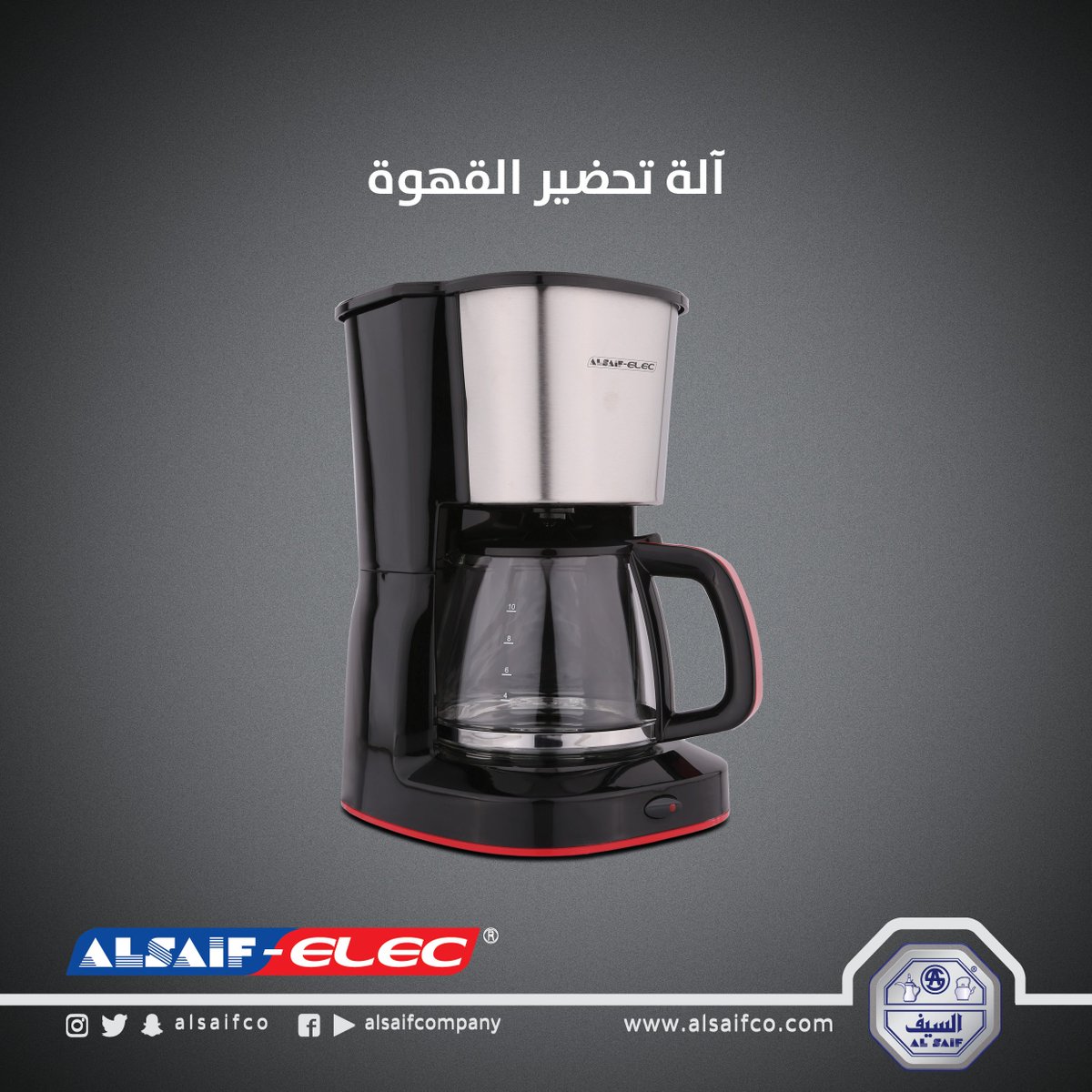 بعيدا حادثة أو حدث الشمال الغربي الة السيف اليك Devogamingchair Net