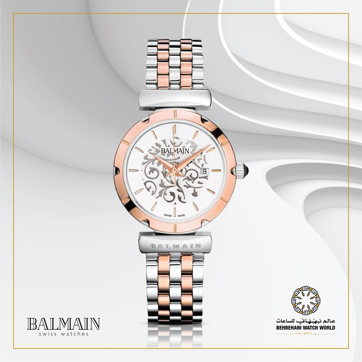 BehbehaniWatch's tweet photo. ساعة بالمان المُميزة تُعبر عن شخصيتك الفريدة
Balmain watch will reflect your unique personality 😌

#Balmain #balmainwatch #SwissMade #Kuwait #BehbehaniWatchWorld #Watch #Ladies https://t.co/ZOqXzlTqoT