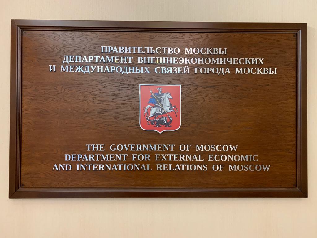 jigar_inamdar's tweet photo. Visit of Moscow City Council, Government of Moscow.
Enlightened with the first hand information of the governance of one of the most powerful national capital of the world, Moscow.
#Day5
4th edition of World Governance Expedition 2019, Russia
#governspired
#IndiaVisitsRussia https://t.co/7n8Qo8VdA3