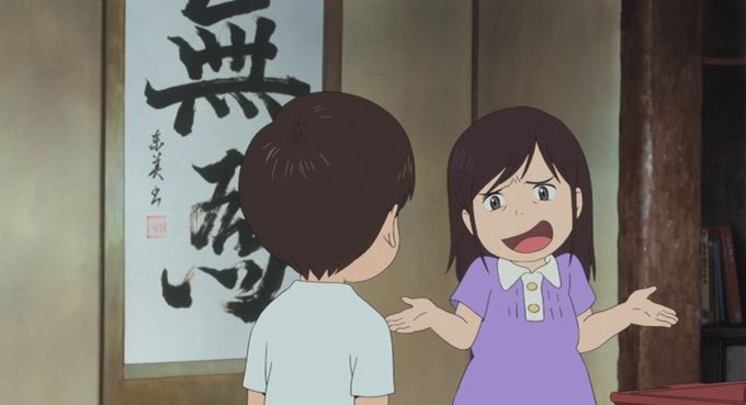 注目 画像ツイート 未来のミライ 4ページ目 アニメレーダー 注目 画像ツイート 未来のミライ 4ページ目 アニメレーダー
