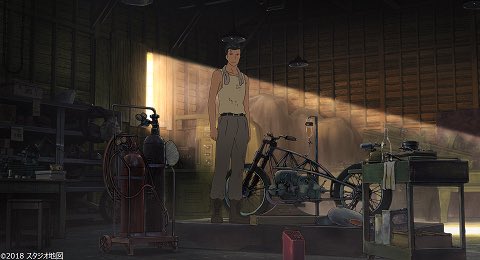 アンク 金曜ロードショー公式 Kinro Ntv 19年07月 Page 2 Twilog