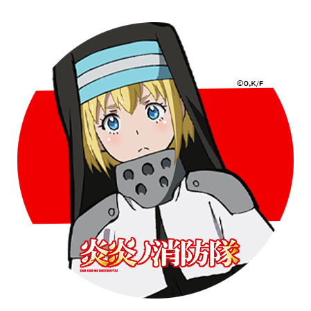 炎炎のtwitterイラスト検索結果 古い順 炎炎のtwitterイラスト検索結果 古い順