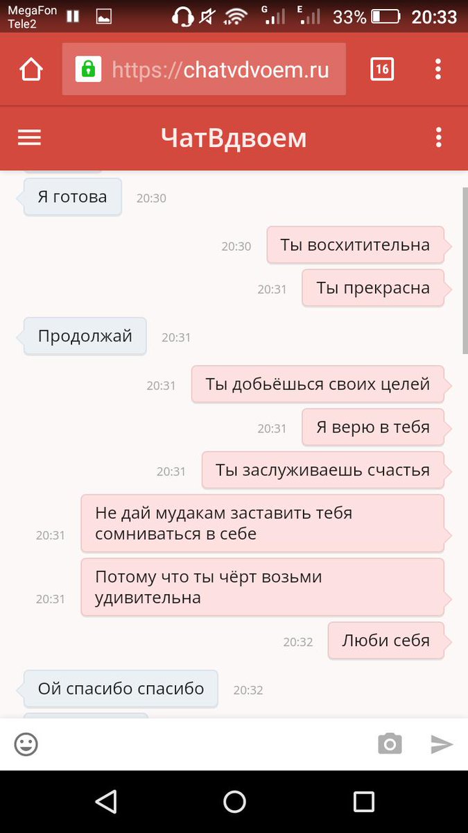 Это было лучшее моё решение за сегодня