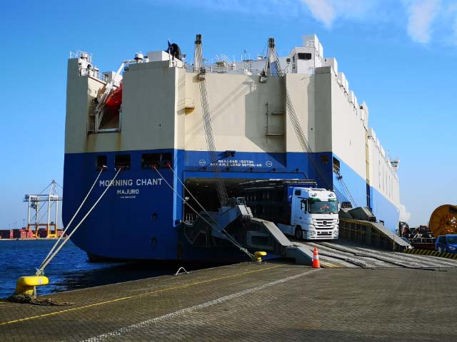 Great survey was done of the loading of pipes onto mafi, delivered onto vessel M/V MORNING CHANT with destination Laem Chabang, Also check our website for fabulous pictures europecargo.be