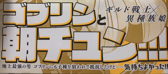 キム ポーター ブリッジズ Syou0069 さんのマンガ一覧 リツイート順 4ページ ツイコミ 仮