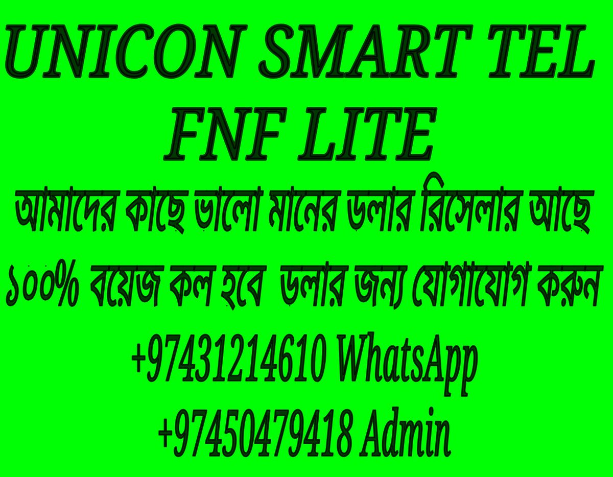 PlusUnicon tweet picture