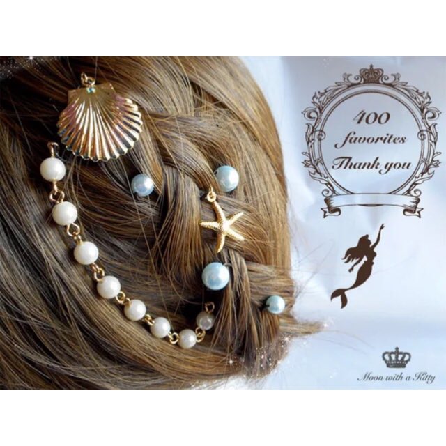 Moon Kitty Phase tweet media