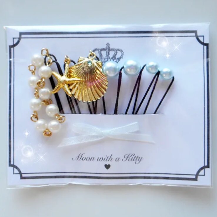 Moon Kitty Phase tweet media