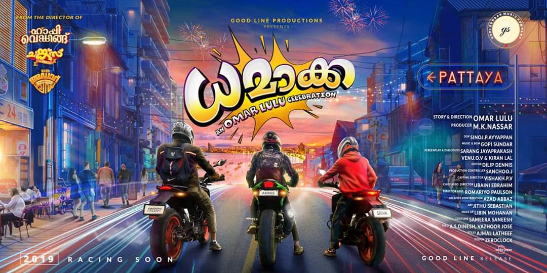 Jenith Kachappilly tweet media