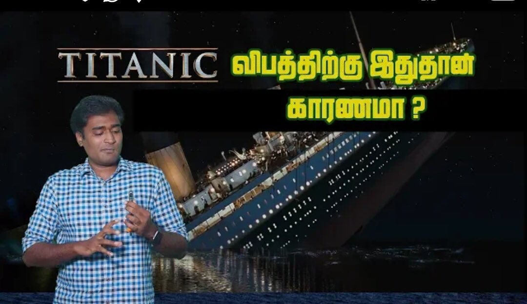 premanand2008's tweet photo. Video Link: https://t.co/RfyB0QzzIh https://t.co/AMgnScd5yL