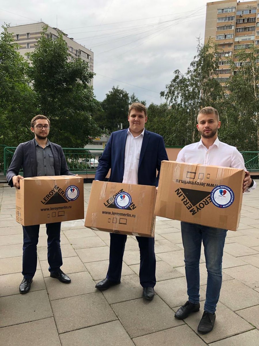 yborchev's tweet photo. В местном отделении Партии СЗАО проходил сбор гуманитарной помощи жителям Иркутской области. 

Желающих присоединиться к акции «Семья-семье» было очень много! Жители Северо-Западного округа показали, что такое настоящ...

#семьясемье #гуманитарнаяпомощь #иркутскаяобласть #СЗАО https://t.co/ssrLD8LiOu