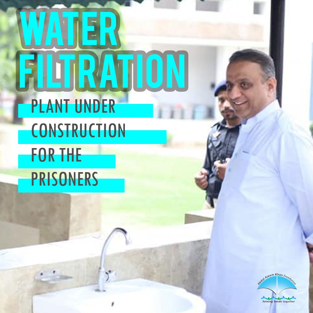 Humanity always comes first!
By the efforts of Abdul Aleem Khan, water filtration plant is being constructed at the Kotlakhpat jail so the prisoners there can have clean & pure drinking water.
#WaterFiltrationPlants
#AbdulAleemKhanFoundation