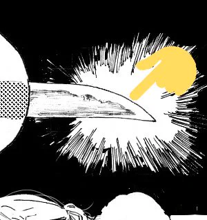 左文字鋩子はこのくねくねっとしたあとに尖って折り返してる刃文のことです 