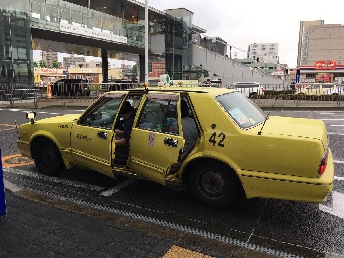 Hashtag かぶと揚げ Na Twitteri Hashtag かぶと揚げ Na Twitteri