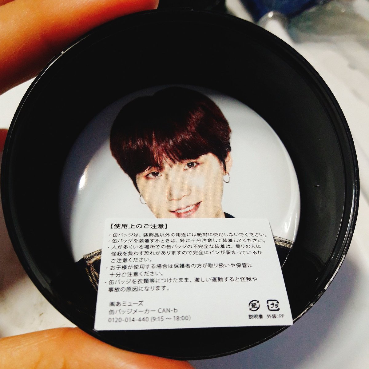 bts__transfer's tweet photo. 스픽콘 윤기 캔뱃지 양도해요ㅠㅠ
1.5 가능 https://t.co/FEbLbE6P4n
