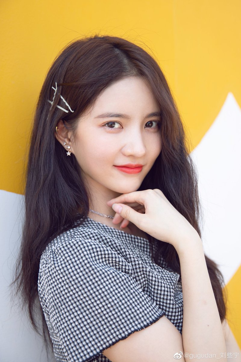 gu9udans's tweet photo. [SNS] 190712 Sally weibo update #샐리 #SALLY #구구단 #GUGUDAN https://t.co/PSHJGHemX7