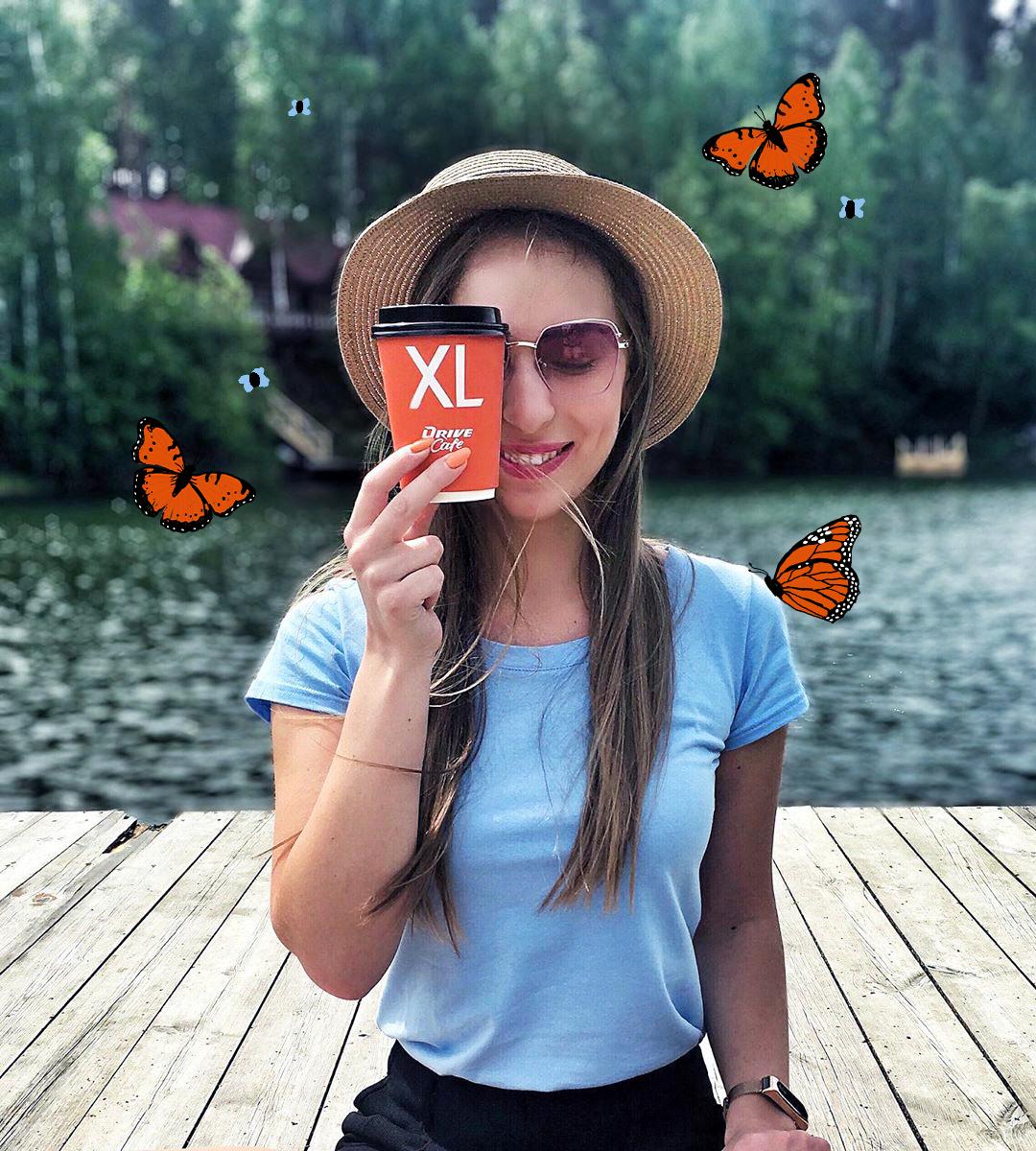 Своей радостью @alexandrie_p хочет поделиться с вами. А ещё улыбкой и капучино 😌

#gpnbonus #газпромнефть