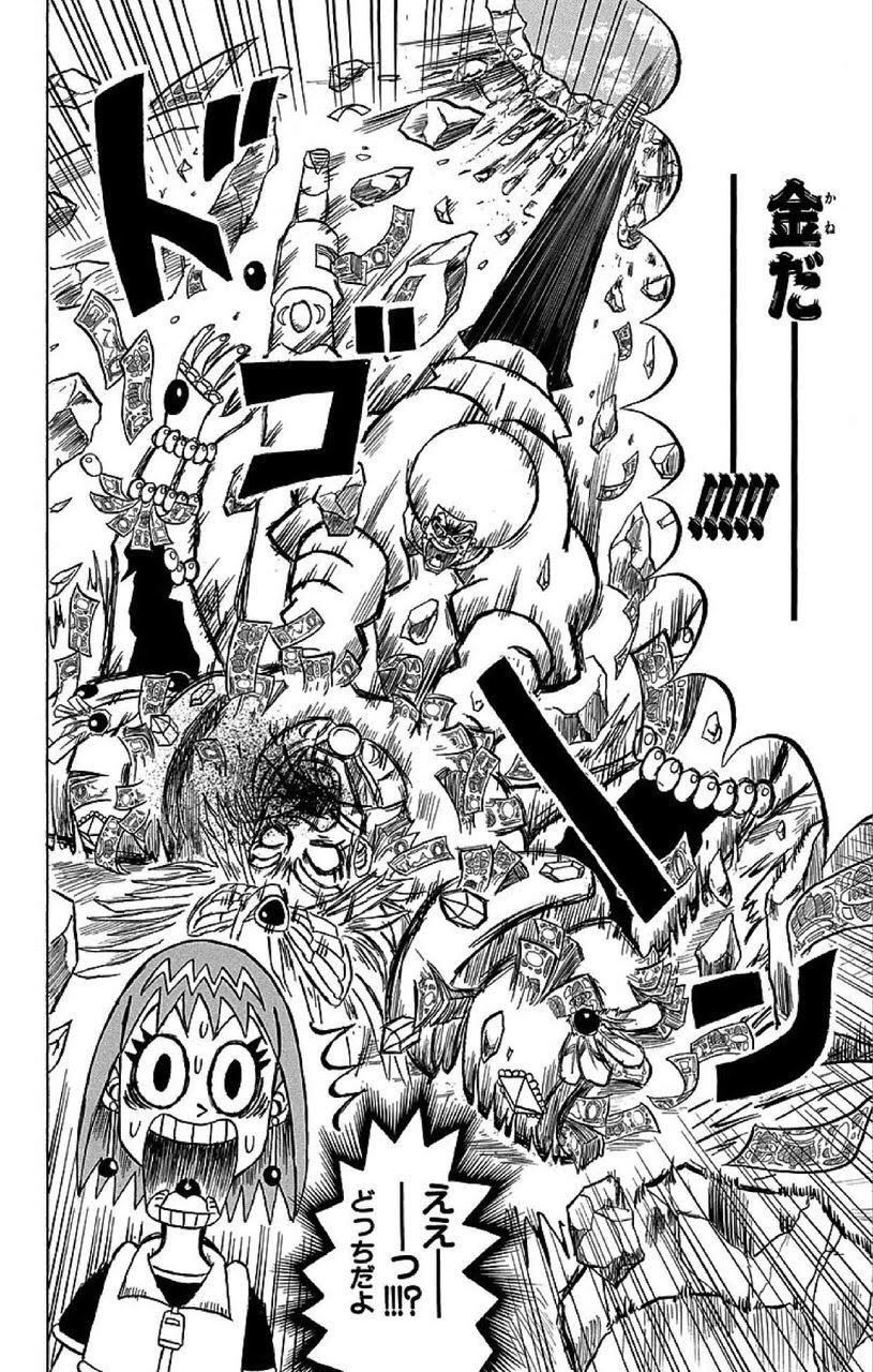 アプロ 後世に残したい漫画の名言 名言は下の方の 貴族にしては珍しい ね T Co Uvjq0ua9jo Twitter