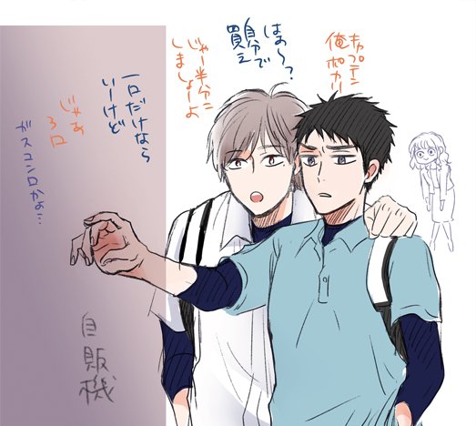 セックスしてみたかったOLにとり憑かれたキャプテン を含むマンガ一覧