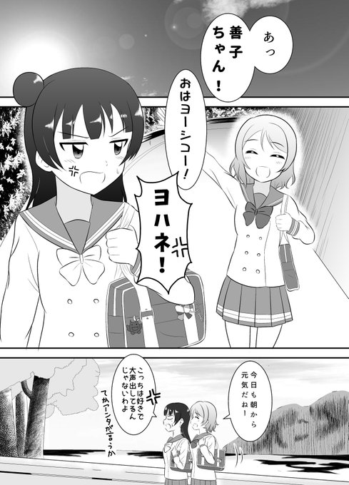 D_SKkUoUYAAn9CM.jpg:small